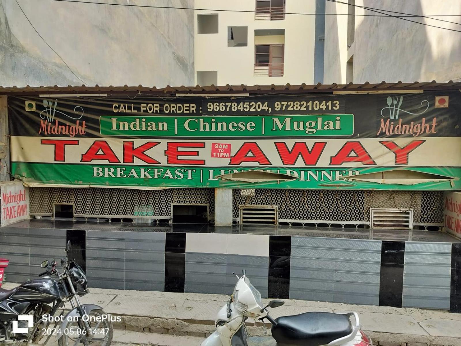 Hotel Janvi Palace 델리 외부 사진